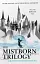 Mistborn Trilogy Boxed Set - мініатюра 1