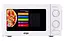 Мікрохвильова піч Ergo Y35MW (6566202) - мініатюра 5