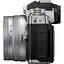 Бездзеркальний фотоапарат Nikon Z fc Kit 16-50mm f/3.5-6.3 VR Silver (VOA090K002) [88988] - мініатюра 11
