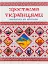 Зростаємо українцями - миниатюра 1