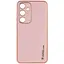 Кожаный чехол Epik Xshield для Samsung Galaxy S24 Розовый / Pink - миниатюра 1