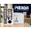 Винный набор Circle Joy Decanter Aerator + Wine Stopper + Bottle Opener - миниатюра 5
