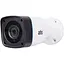 IP-відеокамера Atis ANW-2MIR-20W/2.8 Lite-S 2 Мп - мініатюра 1