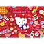 Пазл Hello Kitty (Привіт Кітті) - 1000 шт. TREFL 10920 - мініатюра 2