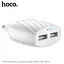 Адаптер сетевой HOCO Type-C Cable Max energy C78A 2 выхода белый - миниатюра 3