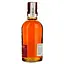 Віскі Aberlour 12 yo Single Malt Scotch Whisky 40% 0.7 л у тубусі - мініатюра 5
