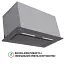 Вытяжка полновстраиваемая PERFELLI BSL 6783 GR 1100 DC - миниатюра 3