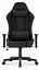 Компьютерное кресло Hell’s HC-2001 Black экокожа - миниатюра 2