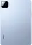 Планшет Xiaomi Pad 7 Pro 8/256GB Blue (VHU5438EU) - миниатюра 2