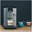Кофемашина автоматическая Nivona CafeRomatica 795 (NICR 795) - миниатюра 4