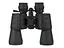 Тактический бинокль Sakura 7x50 (Черный) - миниатюра 1