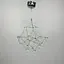 Дизайнерська невагома люстра MIRA C d60 см Line.F MJ 158-600 CH - мініатюра 8