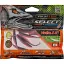 Силікон Select Victim V-Tail 2.5" #205 (7 шт/уп) - мініатюра 2