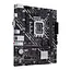 Материнская плата PRIME H610M-K s1700 H610 2xDDR5 M.2 HDMI D-Sub mATX Asus teh0019030 - миниатюра 5