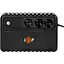 Источник бесперебойного питания (ИБП) LogicPower LP-U600VA-3PS 360W (16158) [107265] - миниатюра 1