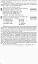Контроль навчальних досягнень. Українська мова 11 клас Рівень стандарту - миниатюра 4