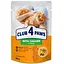 Вологий корм з куркою в соусі для дорослих котів Club 4 Paws Premium 0.085 кг - мініатюра 1