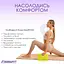 Блок для йоги EasyFit EVA Желтый - миниатюра 6
