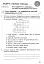 Я досліджую світ. 3 клас. Робочий зошит - мініатюра 13