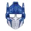 Маска пластикова Трансформер Оптімус Прайм 23 см, на резинці, в пакеті Синій - мініатюра 1