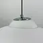 Регулюючий підвісний світильник в хромовому корпусі з білим обводком Line.F YG 88/1 CH+WH - мініатюра 4