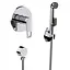 Набір гігієнічного душу прихованого монтажу Volle Solar 1530.160101, Хром - мініатюра 1