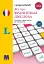 Фр. Français граматика - це просто! - миниатюра 1