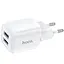 Адаптер сетевой HOCO Briar dual port charger N8 2 USB белый - миниатюра 5