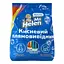 Уценка. Кислородный пятновыводитель Ms Helen, 900 г - миниатюра 2