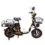 Електровелосипед Kugoo Kirin V3 PRO 2000W 60V 23Ah  2025 р - мініатюра 2