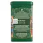 Чай Hyleys English royal blend 100 г - мініатюра 2