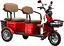Електроскутер Триколісний 4-місний Crosser TR-4 VAGON (800W, 72V,20Ah) Червоний - мініатюра 1