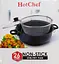Каструля фритюрниця HotChef з антипригарним покриттям зі скляною кришкою 26 см Чорна - мініатюра 3