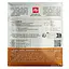 Кава мел. капс. ILLY IPSO Brazil пач. (21 x 6.7 г) - мініатюра 4