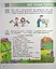 Я досліджую світ. Підручник для 2 класу (у 2 частинах). Частина 1 - миниатюра 3