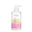 Лосьйон для тіла парфумований Top Beauty Marshmallow & Musk, 250 мл - мініатюра 1