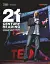 TED Talks: 21st Century Creative Thinking and Reading 4 Student's Book - мініатюра 1