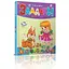 Книга Розумні задачки. Автор - Борзова Ст. Ст. (Талант) - мініатюра 1