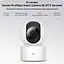 IP-камера Xiaomi Mi Smart Camera PTZ Version SE BHR4004CN MJSXJ08CM - мініатюра 3