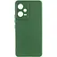 Чохол Silicone Cover Lakshmi Full Camera (A) для Xiaomi Poco X5 5G / Redmi Note 12 5G Зелений / Dark green - мініатюра 1