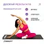 Коврик для фитнеса EasyFit EVA 3 мм (черный) - миниатюра 7