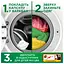 Набор стиральных капсул Ariel Все-в-1 Для чувствительной кожи 100 шт. (2 уп. х 50 шт.) - миниатюра 8