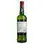 Набор Виски Jameson Irish Whiskey 40%, 0,7 л + 2 бокала (304763) - миниатюра 8