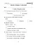 Українська мова. 3 клас. Діагностичні роботи - миниатюра 2