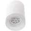 Підсвічування тубус Brille AL-725/1 GU10 WH IP20 MR16 26-843 - мініатюра 1