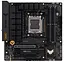Материнская плата AM5 Asus TUF GAMING B650-PLUS WIFI, B650, 4xDDR5, Int.Video (CPU), 4xSATA3, 2xM.2, 2xPCI-E 4.0 16x, 1xPCI-E 4.0 1x, Real. 6, Bluetooth 5.2, 6xUSB3.2/6xUSB2.0, HDMI/DP, MicroATX - миниатюра 2