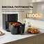Мультипіч MOVA AeroChef FD10 Pro Black - мініатюра 2