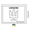 Міні головоломка "Ukraine" Заморочка 9001en - мініатюра 1