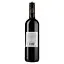 Вино Marcel Martin Cabernet Sauvignon червоне сухе 13% 0.75 л - мініатюра 2