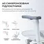 Офісне крісло Sihoo DORO C300L Mesh White with footrest (DORO-C300L-A3-102-JT) - мініатюра 7